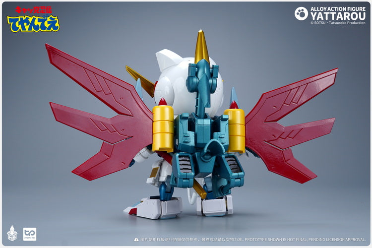 Samurai Pizza Cats Yattarou Action Figure by Heat Boys back view combined mode