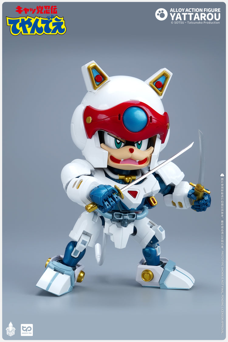 Samurai Pizza Cats Yattarou Action Figure by Heat Boys holding swords