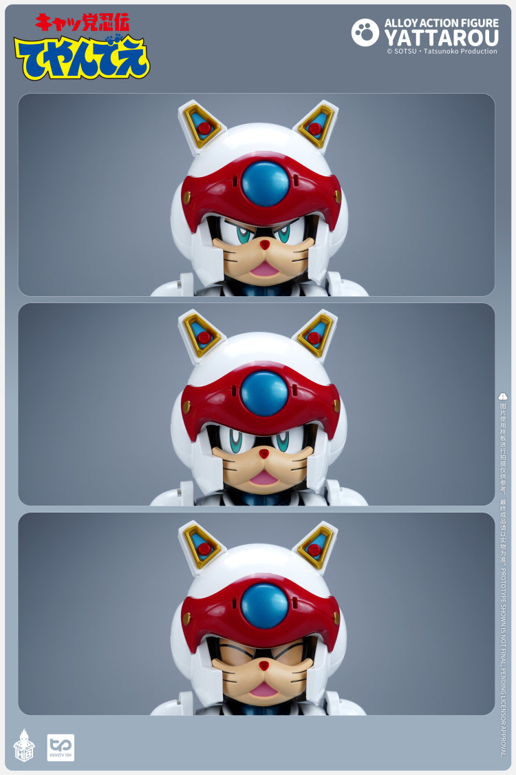 Samurai Pizza Cats Yattarou Action Figure by Heat Boys facial expression