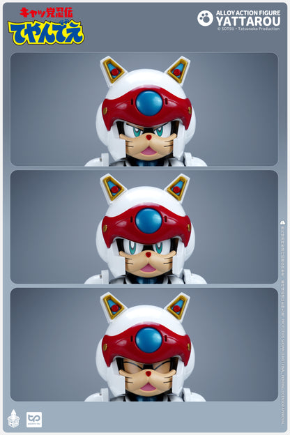 Samurai Pizza Cats Yattarou Action Figure by Heat Boys facial expression