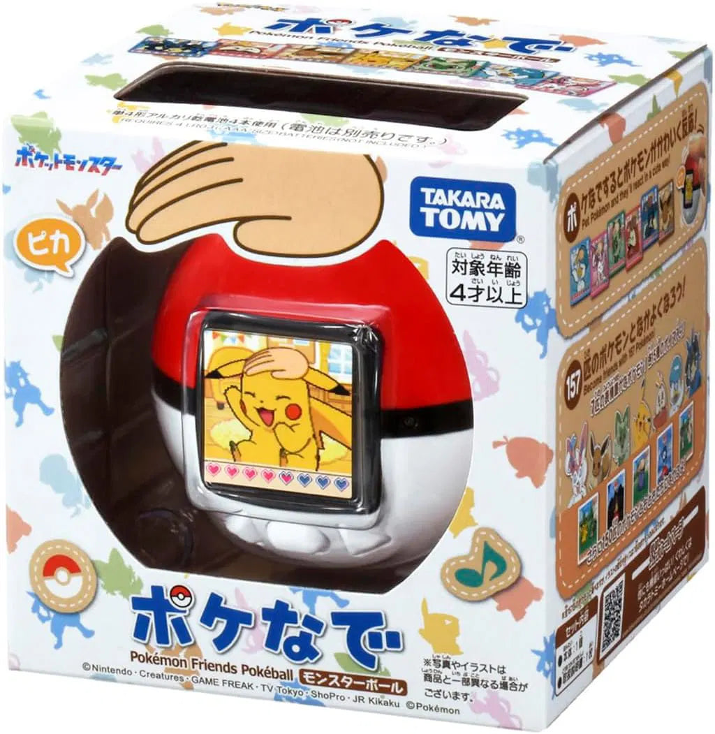 Pokemon Friends Pokeball "Pokemon" JP/ENG | Takara Tomy