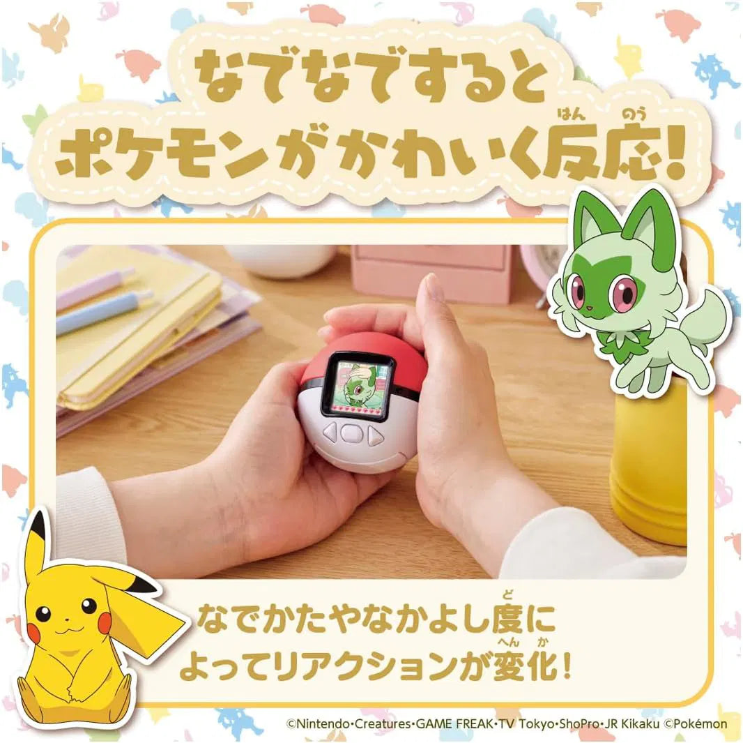 Pokemon Friends Pokeball "Pokemon" JP/ENG | Takara Tomy