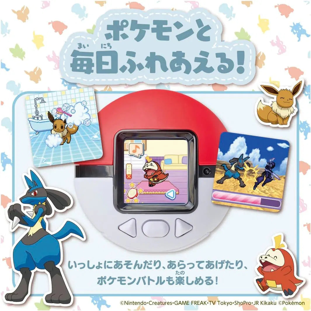 Pokemon Friends Pokeball "Pokemon" JP/ENG | Takara Tomy