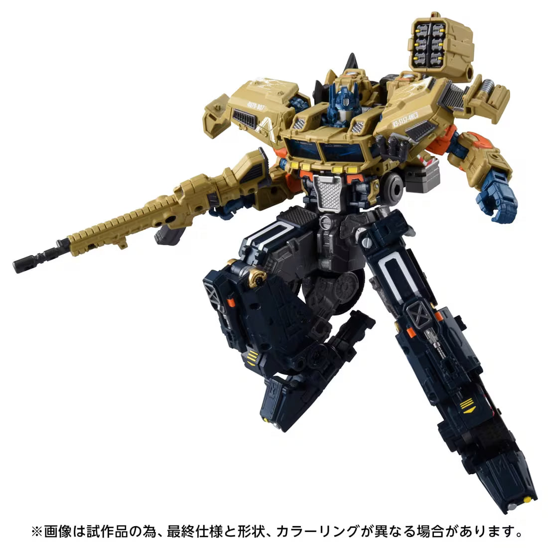 Transformers OG-03 Optimus Prime "Overgear" | Takara Tomy