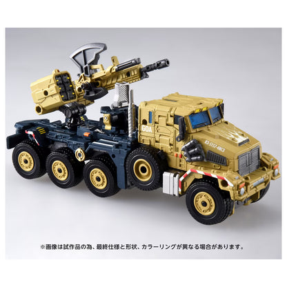 Transformers OG-03 Optimus Prime "Overgear" | Takara Tomy