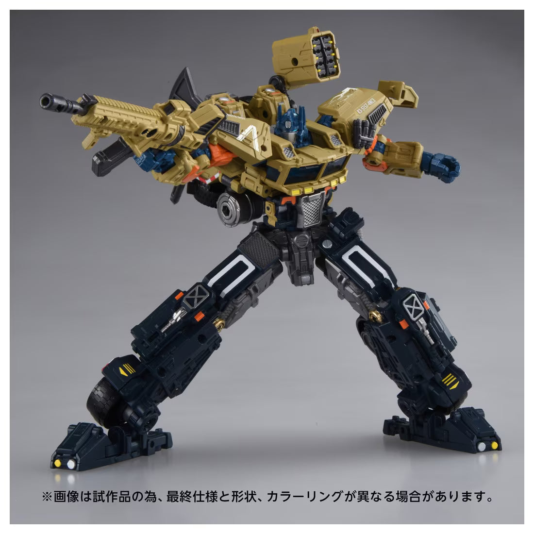 Transformers OG-03 Optimus Prime "Overgear" | Takara Tomy
