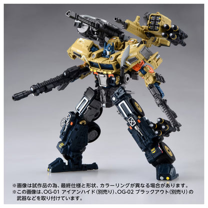 Transformers OG-03 Optimus Prime "Overgear" | Takara Tomy