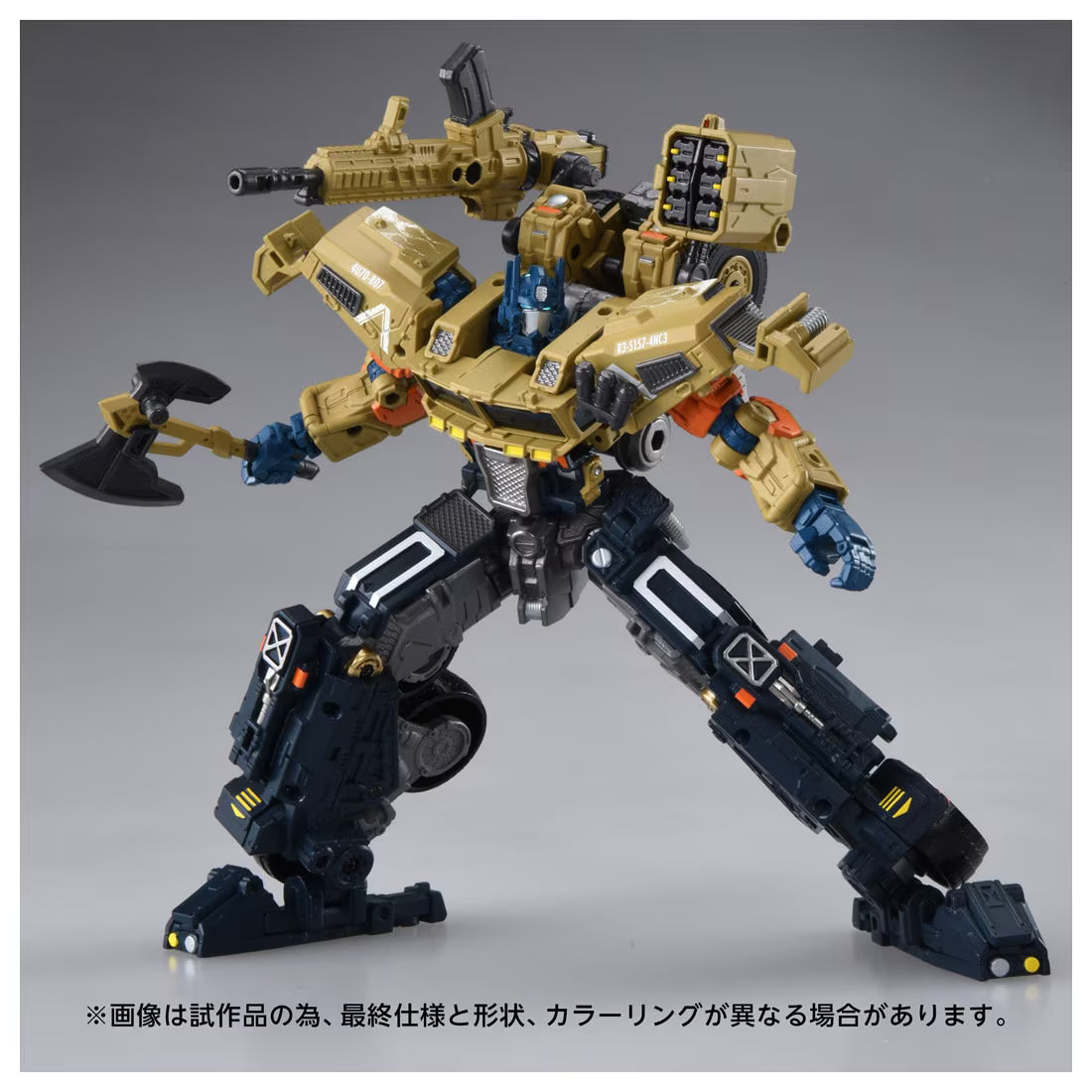 Transformers OG-03 Optimus Prime "Overgear" | Takara Tomy
