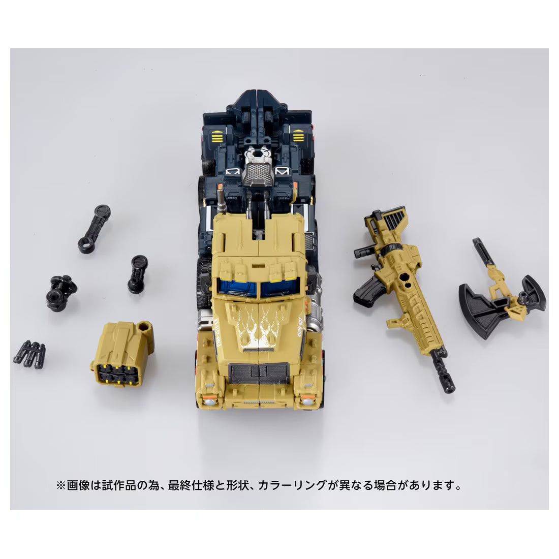 Transformers OG-03 Optimus Prime "Overgear" | Takara Tomy