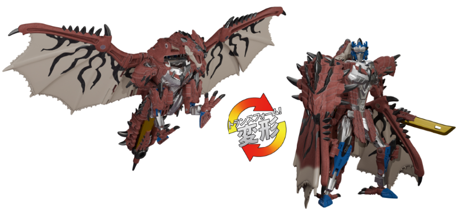 Pre Order Transformers Rathalos Prime Monster Hunter x Transformers Collaboration Japan Release