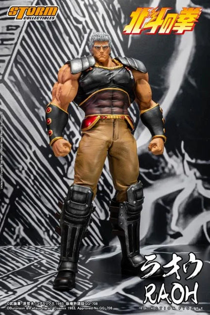 Raoh "Fist of the North Star" - Storm Collectibles Action Figure