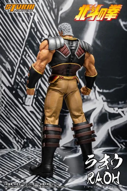 Raoh "Fist of the North Star" - Storm Collectibles Action Figure