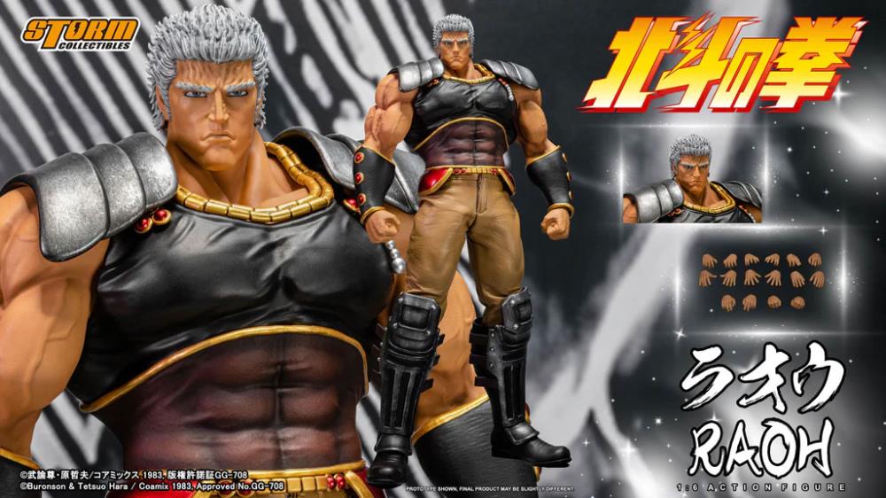 Raoh "Fist of the North Star" - Storm Collectibles Action Figure