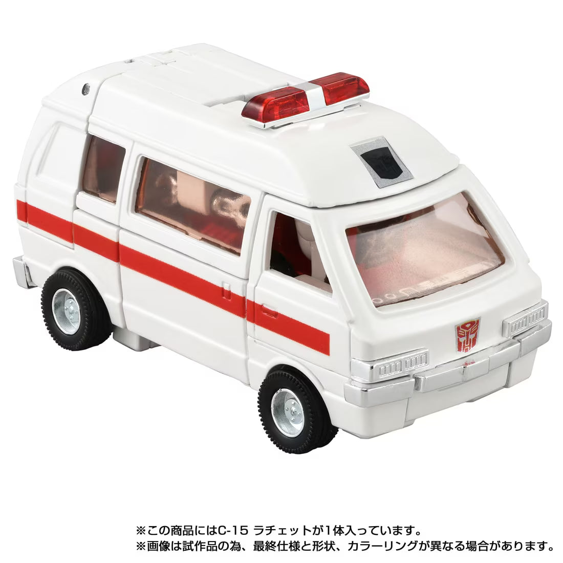 Transformers Missing Link C-15 Ratchet Japan Release | Takara Tomy