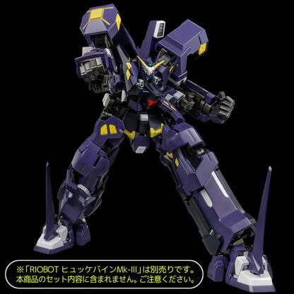 Riobot Super Robot Wars OG: Original Generations AM Boxer Riobot | Sentinel