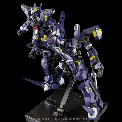 Riobot Super Robot Wars OG: Original Generations AM Boxer Riobot | Sentinel