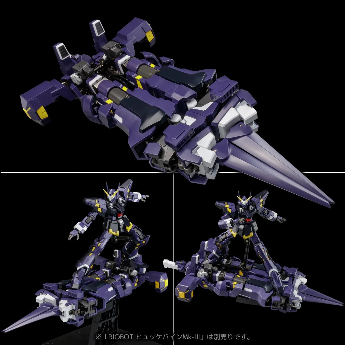 Riobot Super Robot Wars OG: Original Generations AM Boxer Riobot | Sentinel