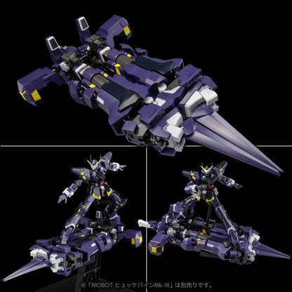 Riobot Super Robot Wars OG: Original Generations AM Boxer Riobot | Sentinel