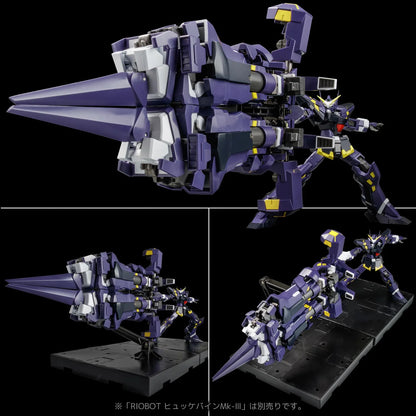 Riobot Super Robot Wars OG: Original Generations AM Boxer Riobot | Sentinel