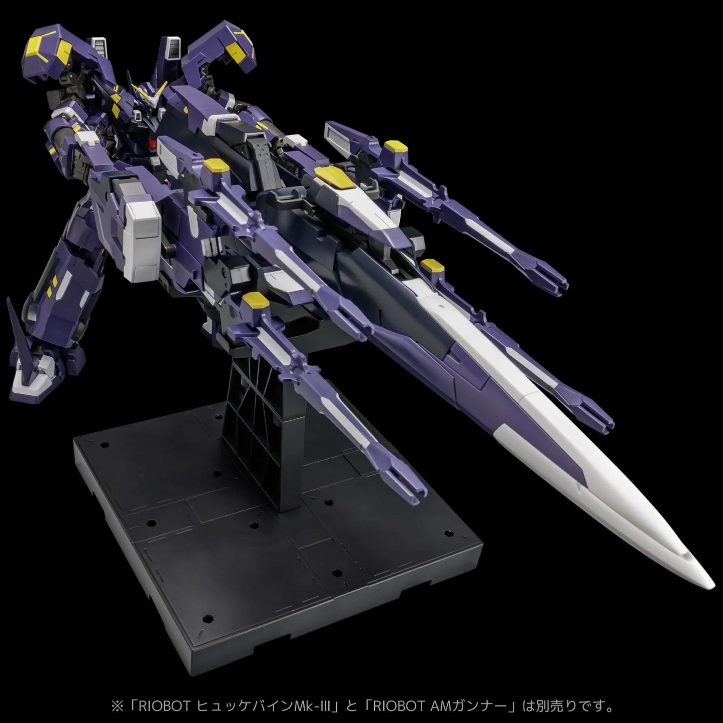 Riobot Super Robot Wars OG: Original Generations AM Boxer Riobot | Sentinel