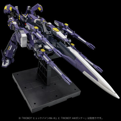 Riobot Super Robot Wars OG: Original Generations AM Boxer Riobot | Sentinel