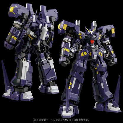 Riobot Super Robot Wars OG: Original Generations AM Boxer Riobot | Sentinel