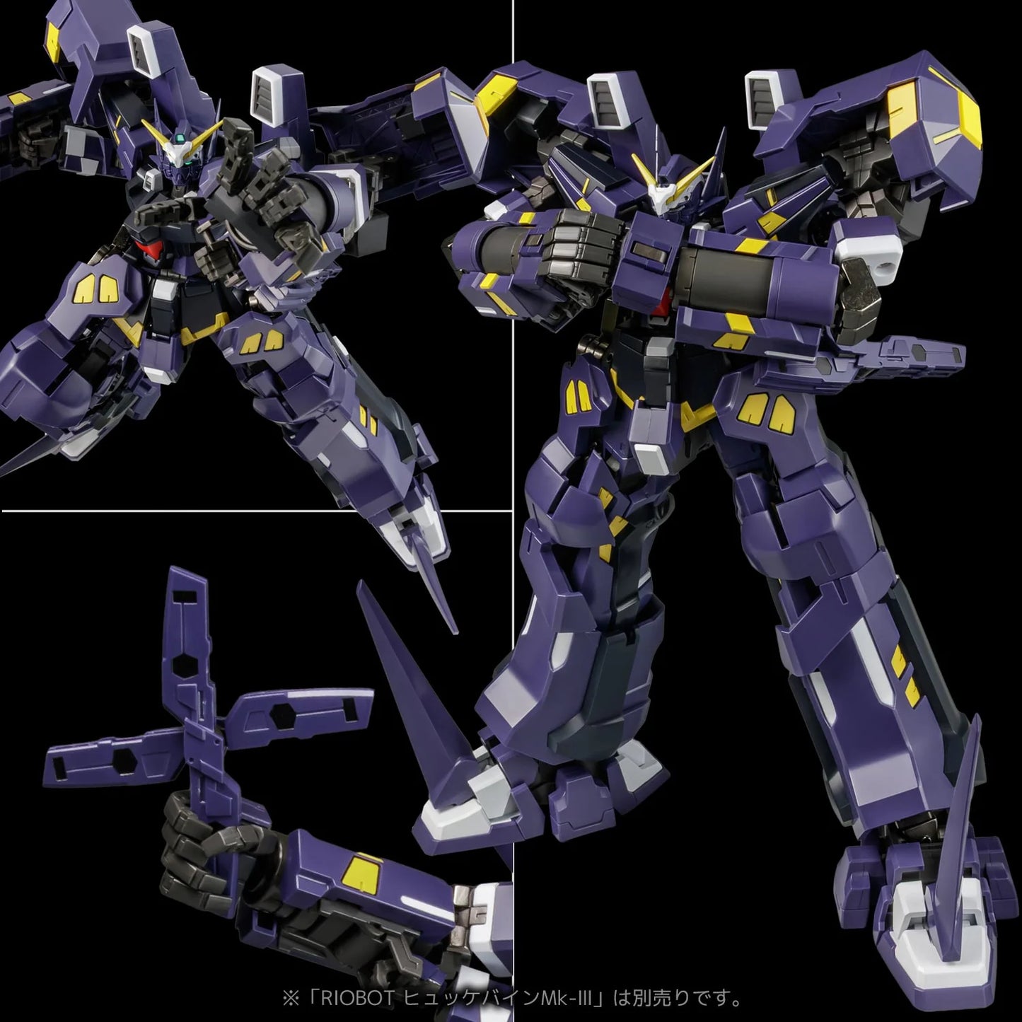 Riobot Super Robot Wars OG: Original Generations AM Boxer Riobot | Sentinel