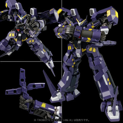 Riobot Super Robot Wars OG: Original Generations AM Boxer Riobot | Sentinel