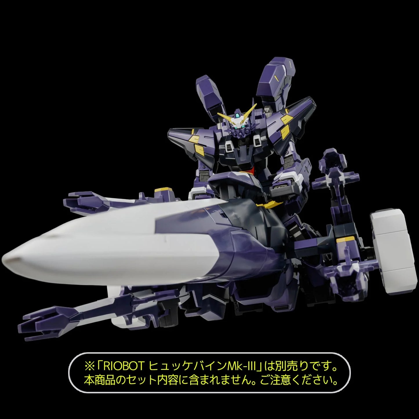 Riobot Super Robot Wars OG: Original Generations AM Gunner Riobot | Sentinel