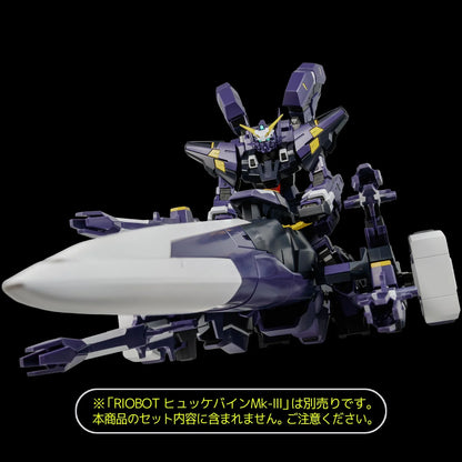 Riobot Super Robot Wars OG: Original Generations AM Gunner Riobot | Sentinel