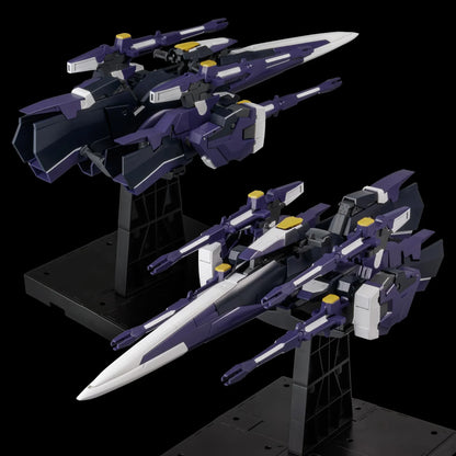 Riobot Super Robot Wars OG: Original Generations AM Gunner Riobot | Sentinel