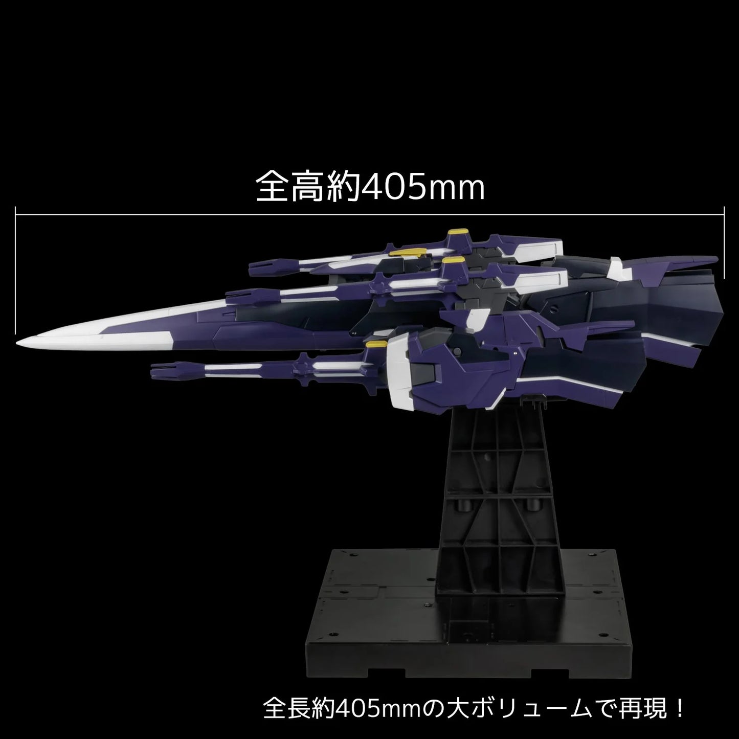 Riobot Super Robot Wars OG: Original Generations AM Gunner Riobot | Sentinel