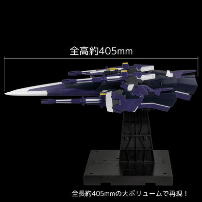 Riobot Super Robot Wars OG: Original Generations AM Gunner Riobot | Sentinel