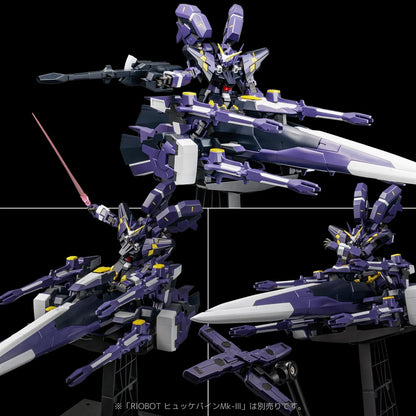 Riobot Super Robot Wars OG: Original Generations AM Gunner Riobot | Sentinel