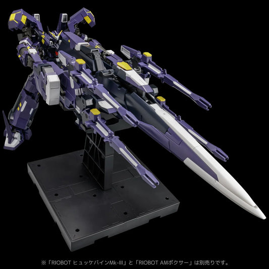 Riobot Super Robot Wars OG: Original Generations AM Gunner Riobot | Sentinel