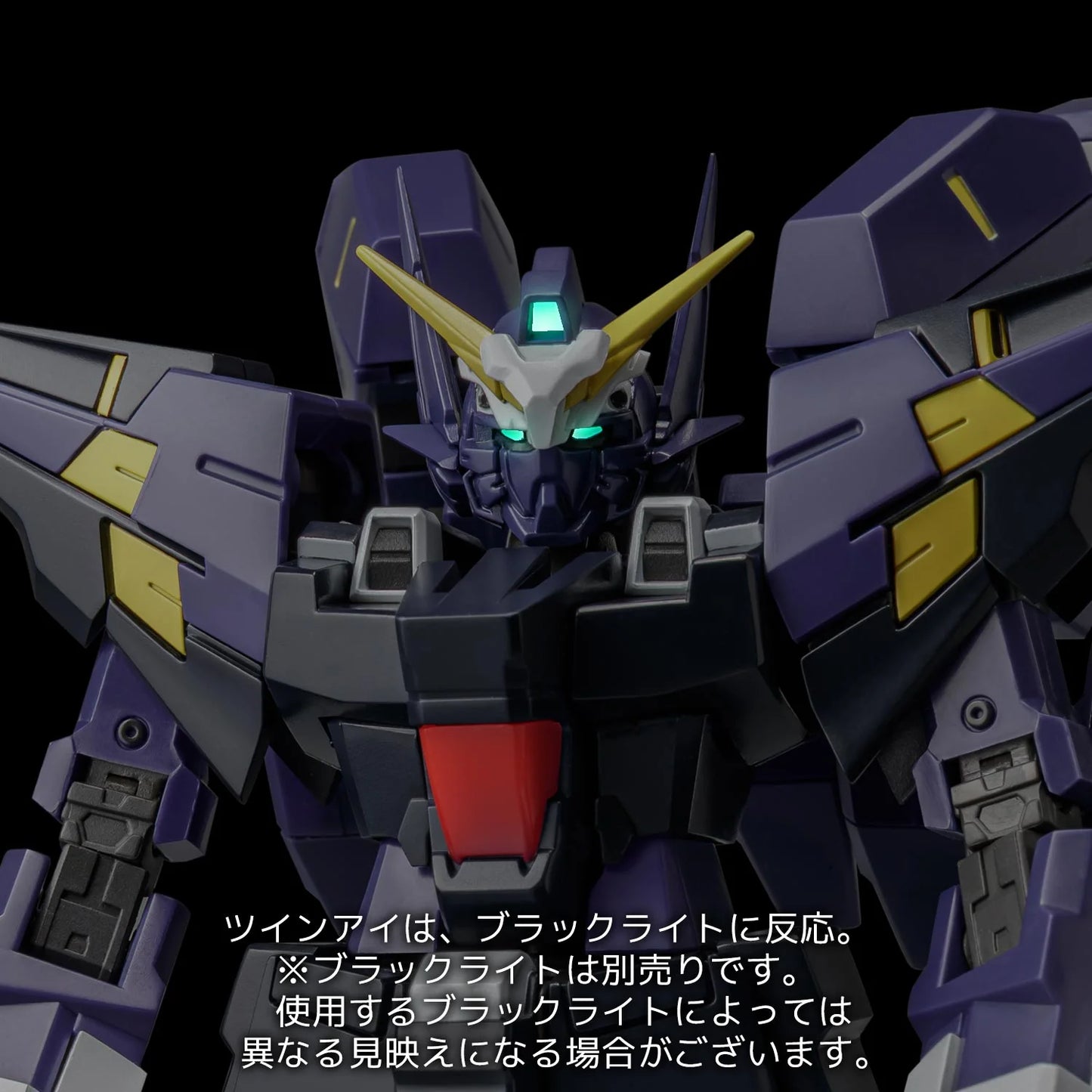 Riobot Super Robot Wars OG: Original Generations Huckebein Mk-III Riobot | Sentinel