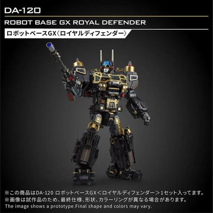 Pre Order Diaclone DA-120 Robot Base GX (Royal Defender) Takara Tomy Japan Release