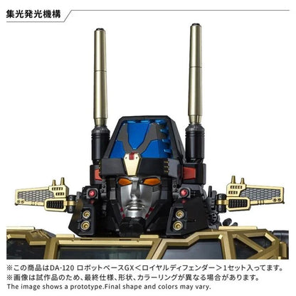 Pre Order Diaclone DA-120 Robot Base GX (Royal Defender) Takara Tomy Japan Release