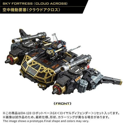 Pre Order Diaclone DA-120 Robot Base GX (Royal Defender) Takara Tomy Japan Release
