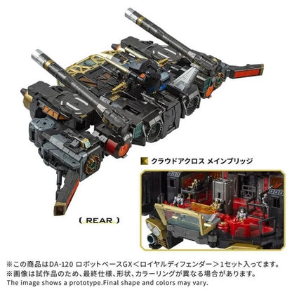 Pre Order Diaclone DA-120 Robot Base GX (Royal Defender) Takara Tomy Japan Release