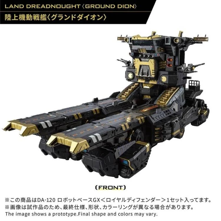 Pre Order Diaclone DA-120 Robot Base GX (Royal Defender) Takara Tomy Japan Release
