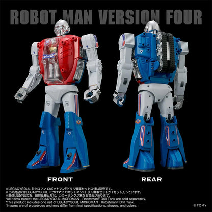 Microman LegacySoul Robotman F Drill Tank TT Mall Exclusive | Takara Tomy T-Spark