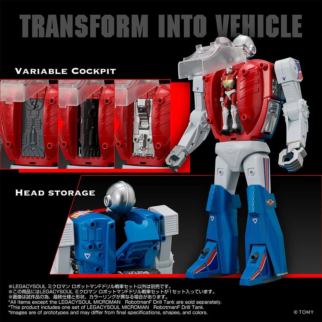 Microman LegacySoul Robotman F Drill Tank TT Mall Exclusive | Takara Tomy T-Spark