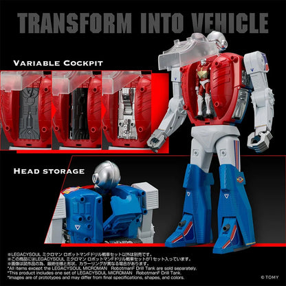 Microman LegacySoul Robotman F Drill Tank TT Mall Exclusive | Takara Tomy T-Spark