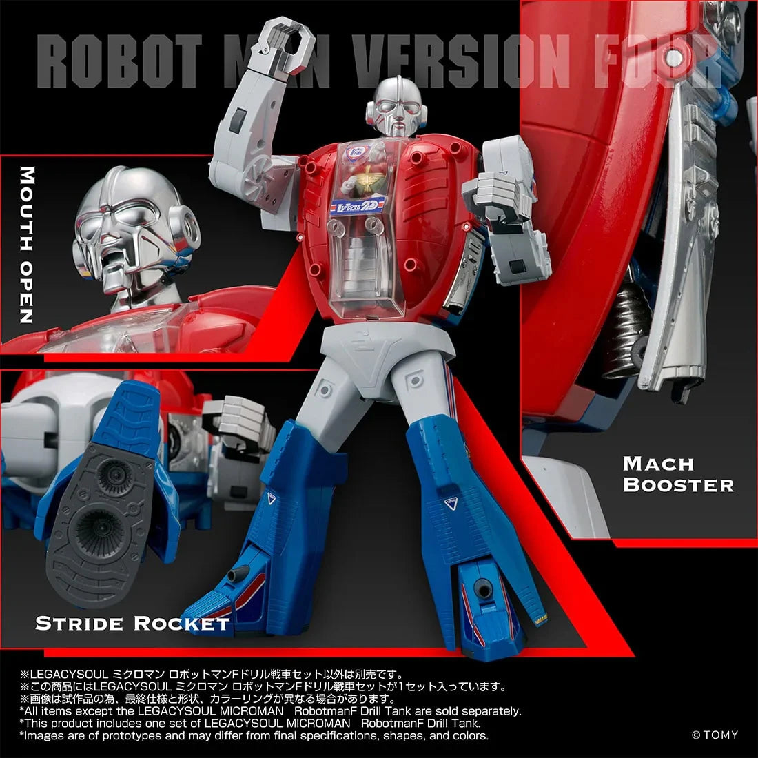 Microman LegacySoul Robotman F Drill Tank TT Mall Exclusive | Takara Tomy T-Spark