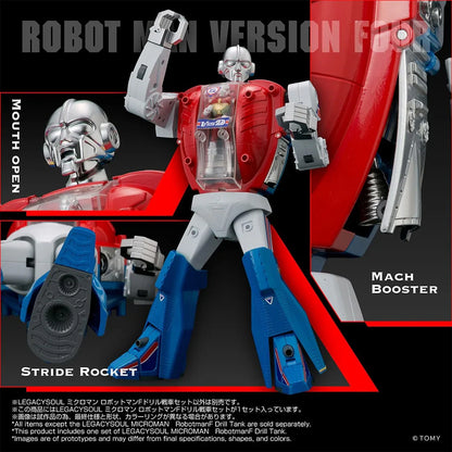 Microman LegacySoul Robotman F Drill Tank TT Mall Exclusive | Takara Tomy T-Spark