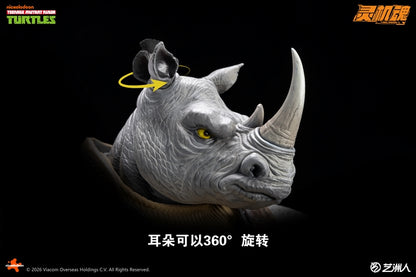 Rocksteady 1/12 "Teenage Mutant Ninja Turtles" | LINGJIHUN