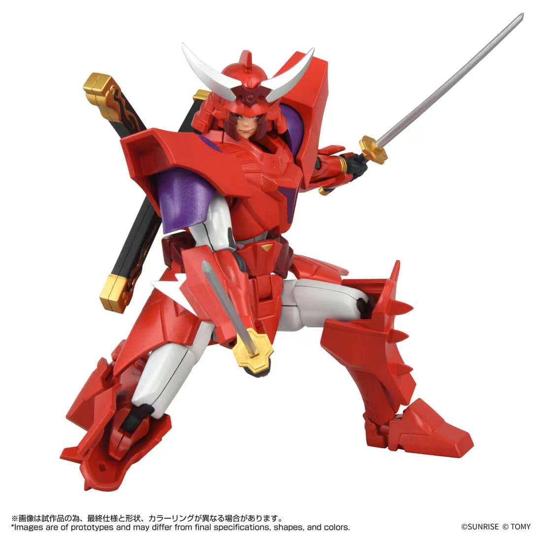 Toyrise Samurai Trooper Gai of the Heat "Ronin Warriors" | Takara Tomy T-Spark
