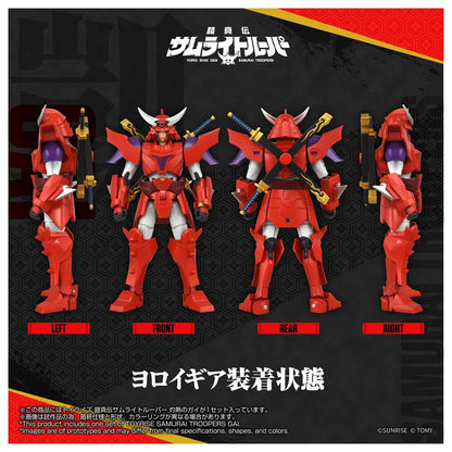 Toyrise Samurai Trooper Gai of the Heat "Ronin Warriors" | Takara Tomy T-Spark