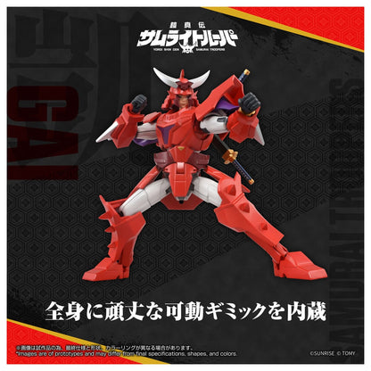 Toyrise Samurai Trooper Gai of the Heat "Ronin Warriors" | Takara Tomy T-Spark